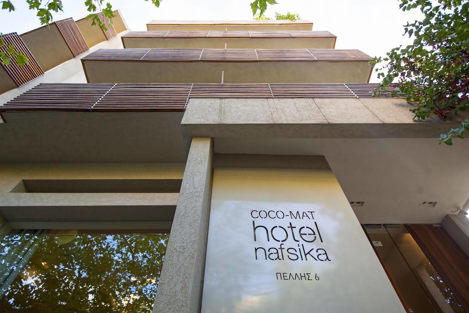 Coco-Mat Hotel Nafsika Kifisiá Exterior foto